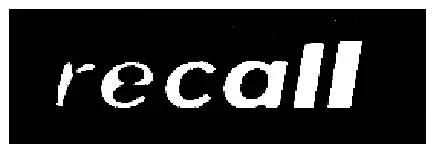 RECALL