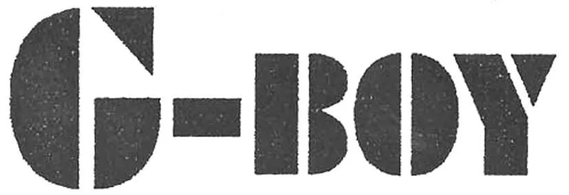 G-BOY