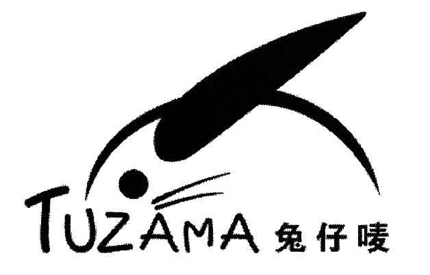 TUZAMA