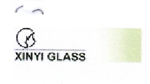 XINYI GLASS