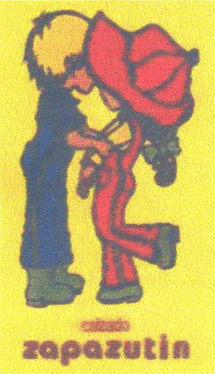 ZAPAZUTIN
