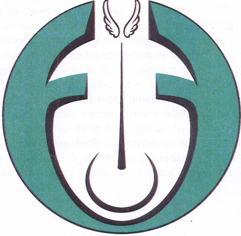 Acta 1104357