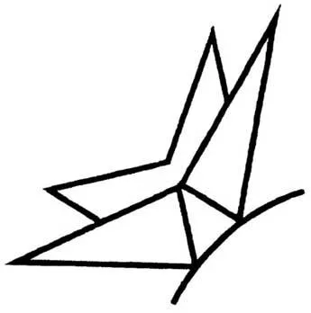Acta 1116358