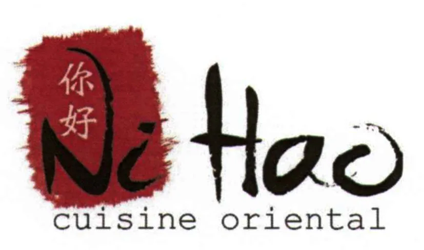NI HAO