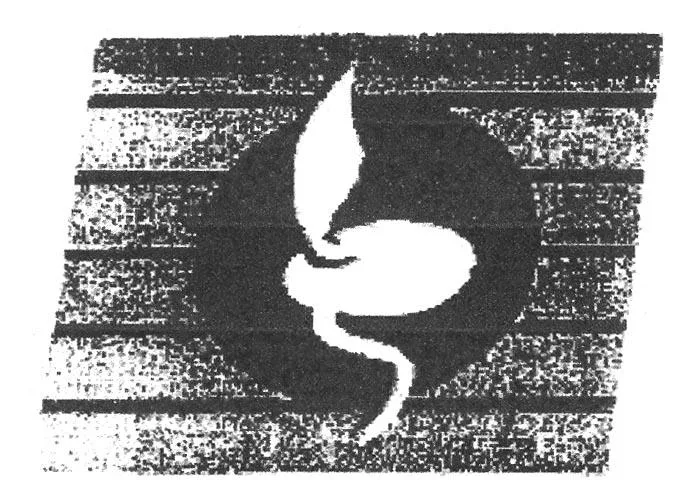 Acta 901359