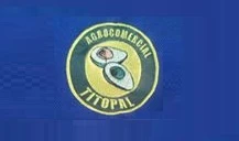 AGROCOMERCIAL TITOPAL