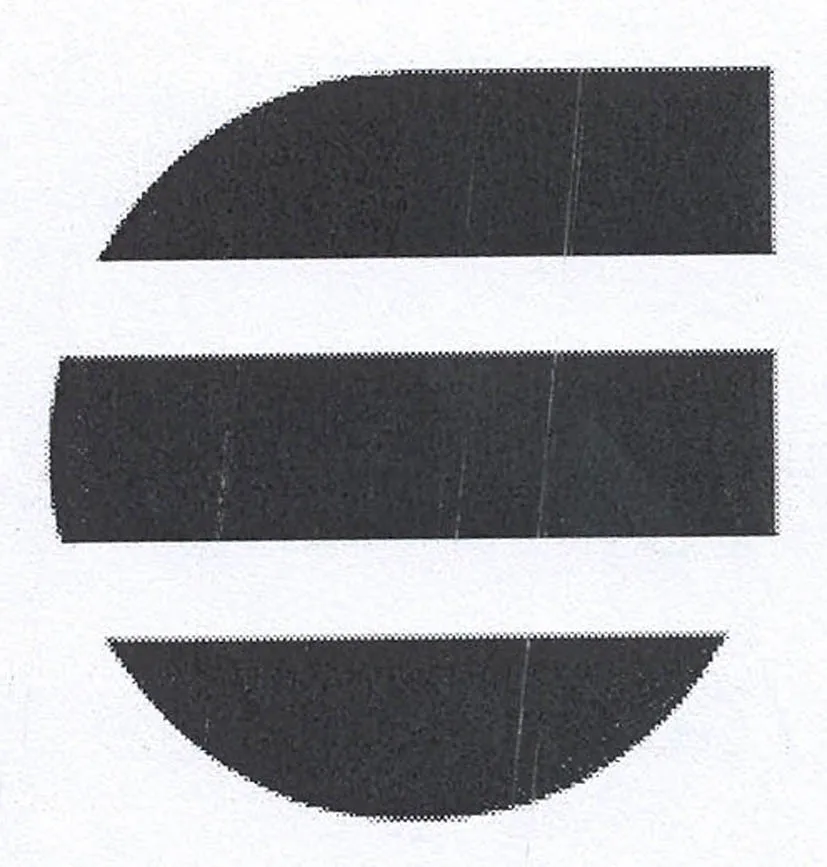Acta 1069360