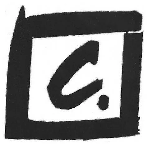 C