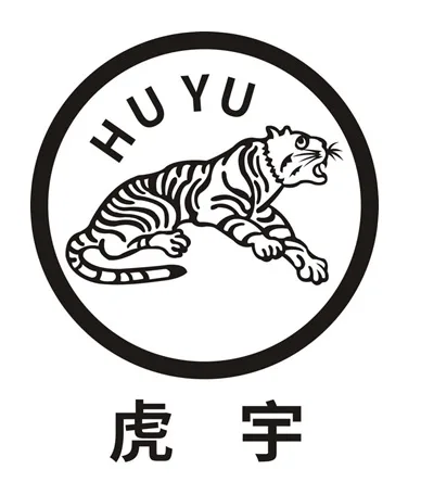 HU YU