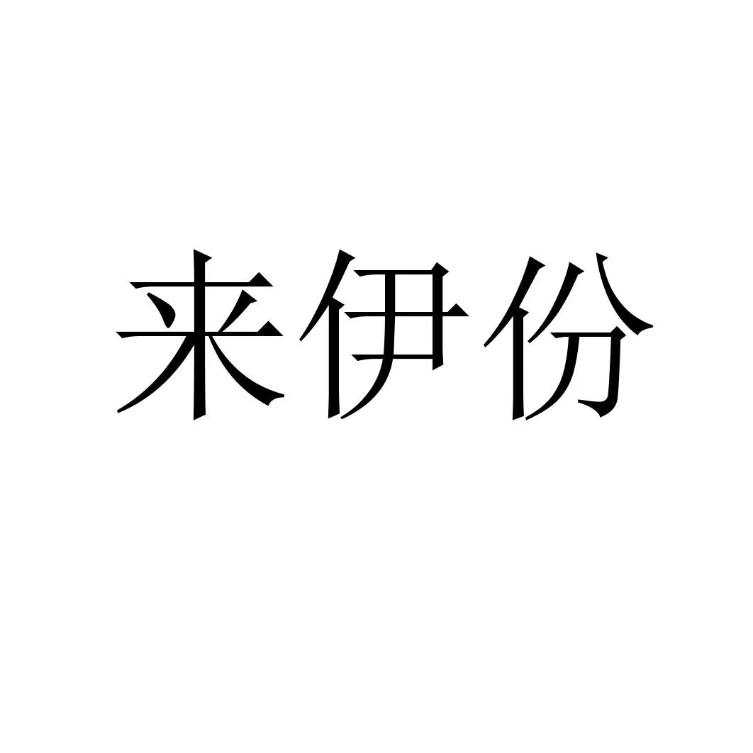 Acta 1475364
