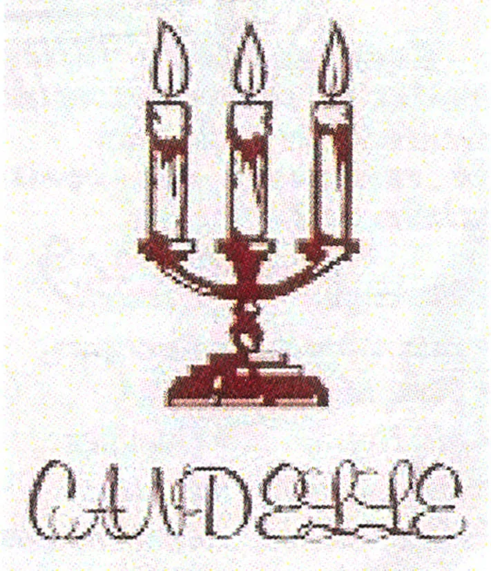 CANDELLE
