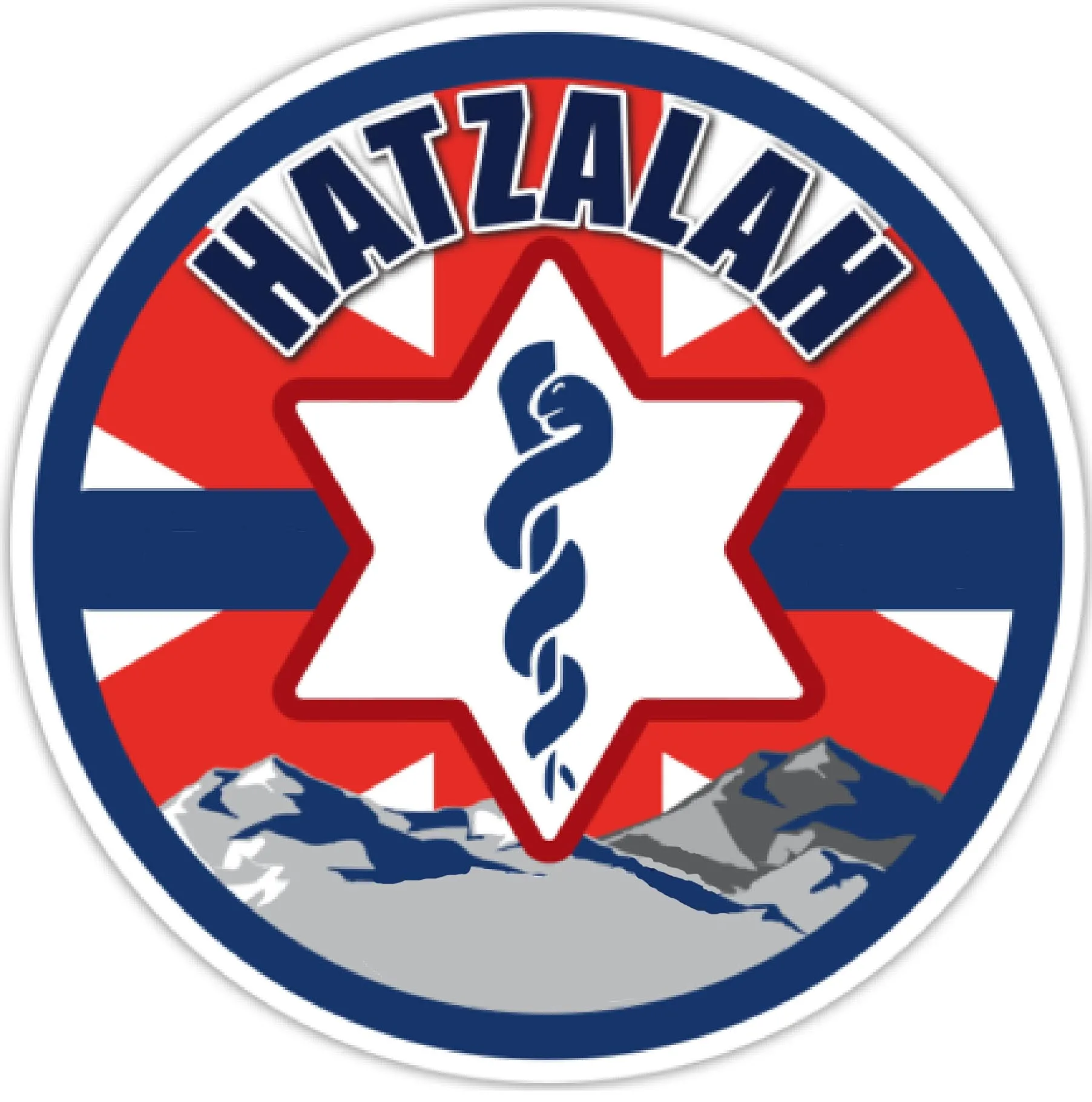 HATZALAH