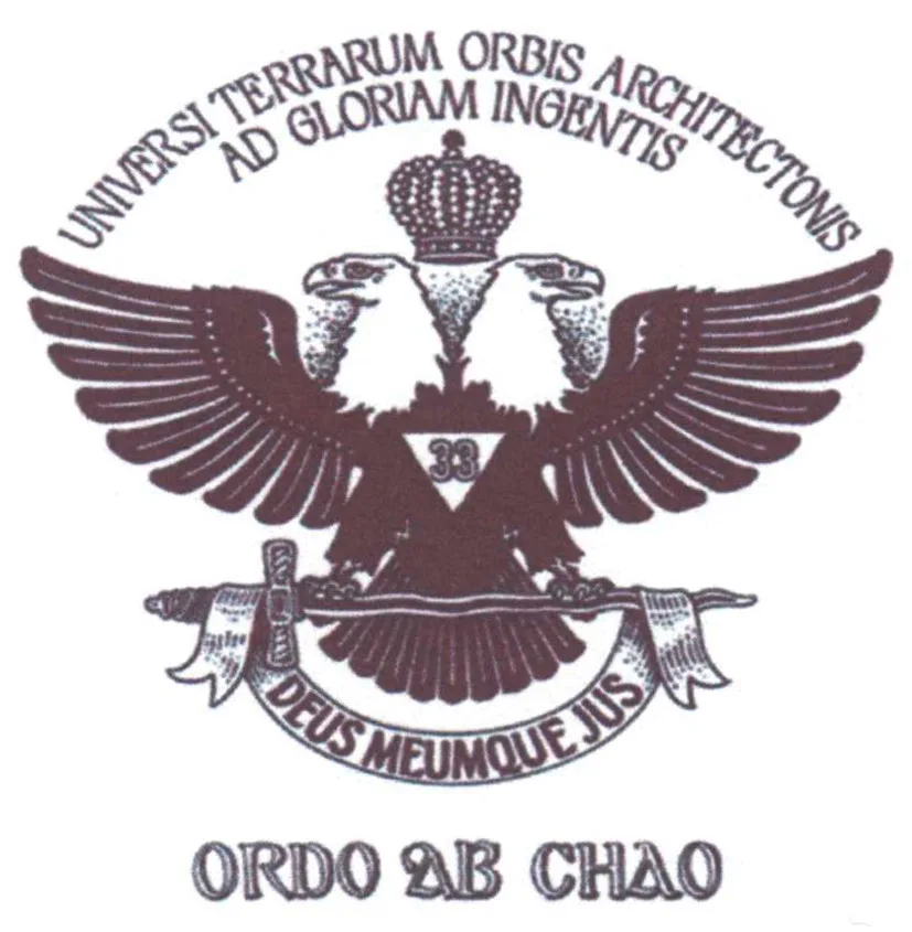 Universi Terrarum Orbis Architectonis Ad Gloriam Ingentis Deus Meumque Jus Ordo Ab Chao