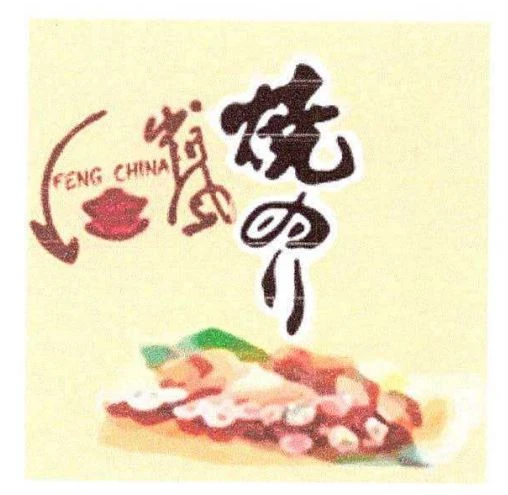 FENG CHINA