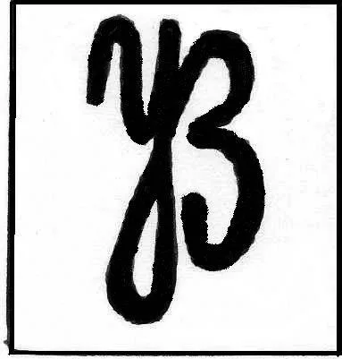 YB
