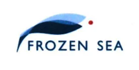 FROZEN SEA