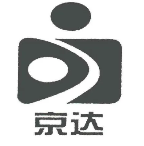 Acta 1313377