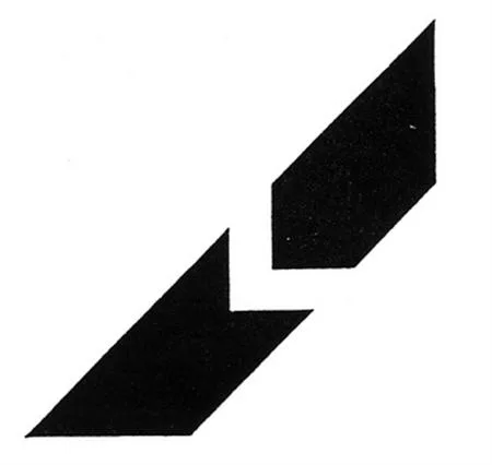 Acta 1228378
