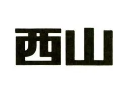 Acta 1213382