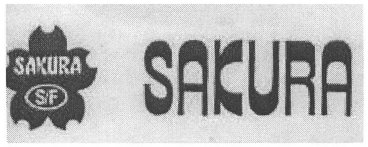 SAKURA