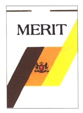 MERIT