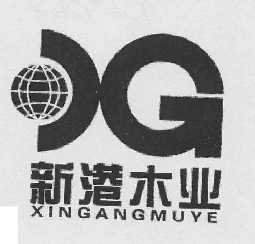 G XIN GANG MU YE