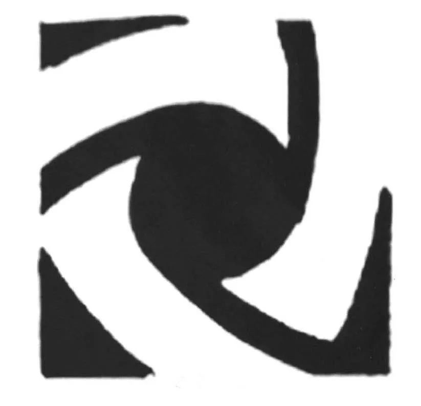 Acta 892388