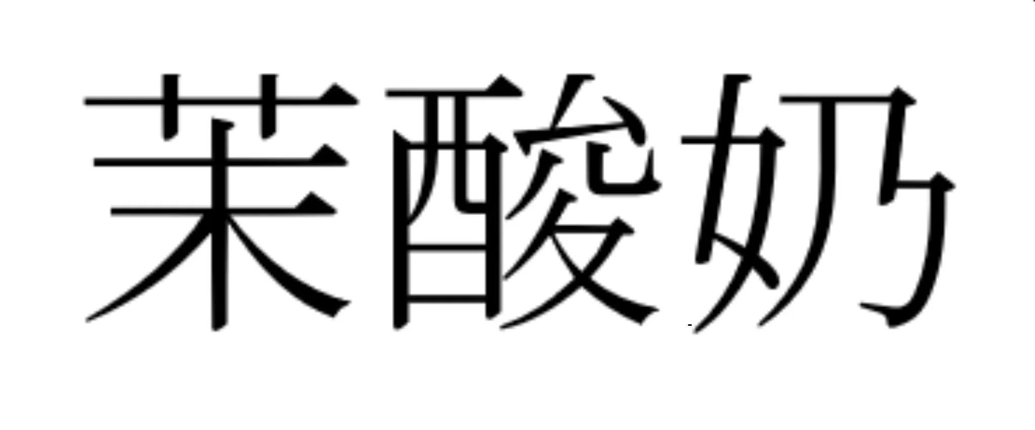 Acta 1568389