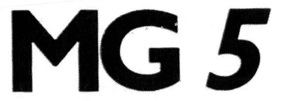 MG 5