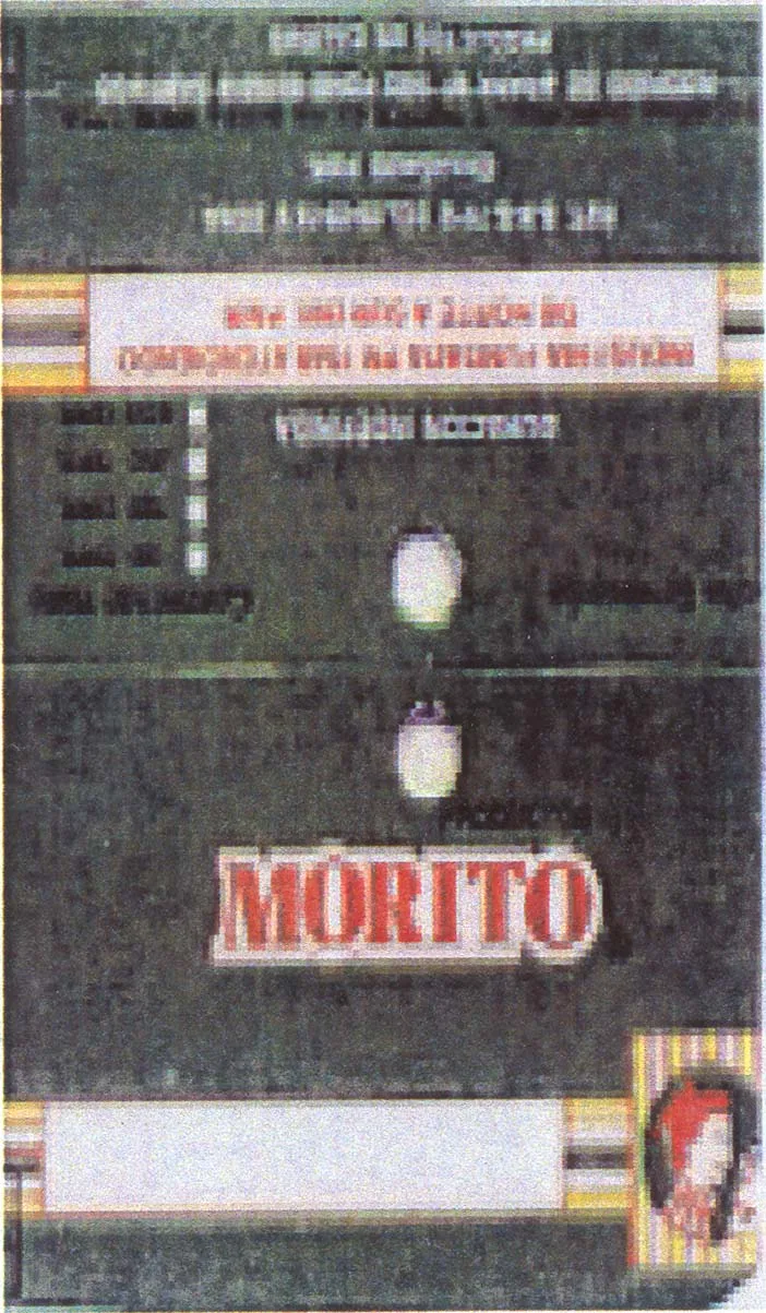 MORITO