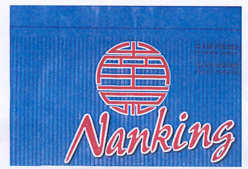NANKING
