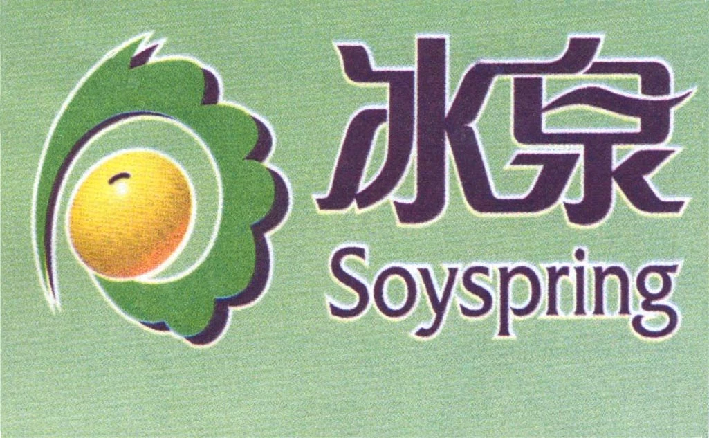 SOYSPRING
