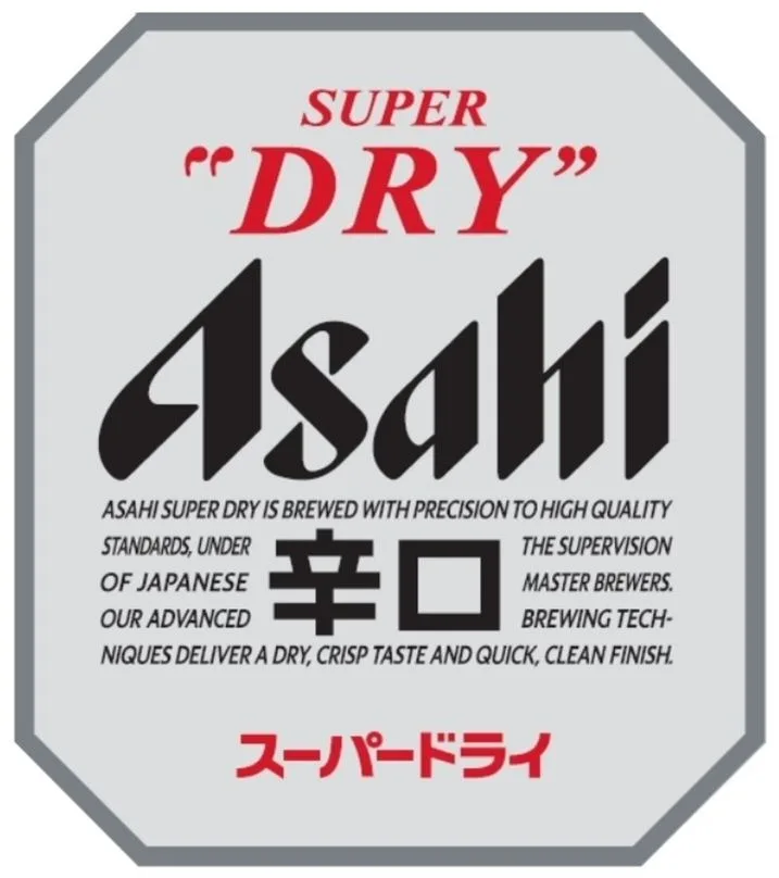SUPER "DRY" Asahi
