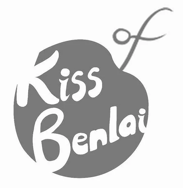 KISS OF BENLAI