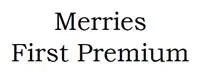 Merries First Premium