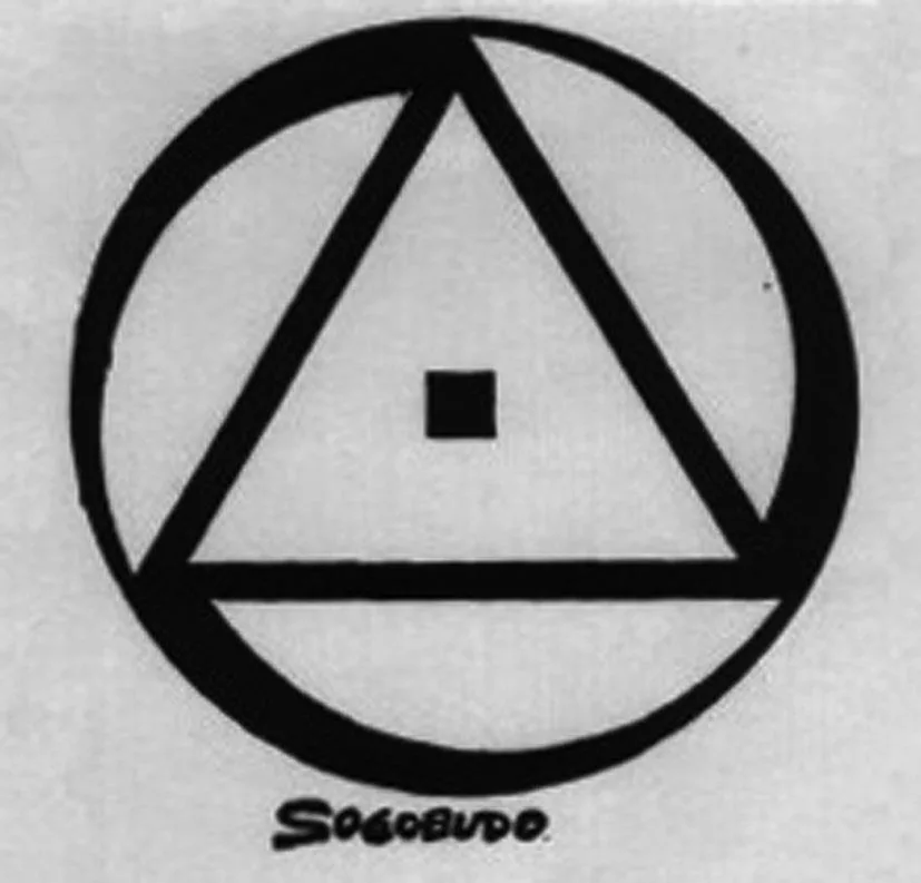 SOGOBUDO