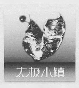 Acta 1058397