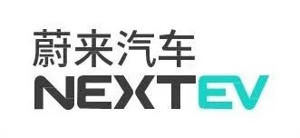 NEXTEV