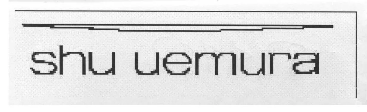 SHU UEMURA