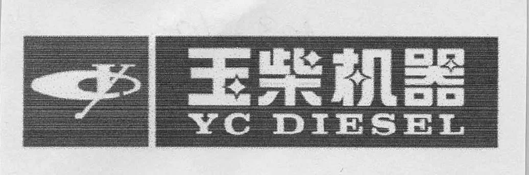 YC YC DIESEL