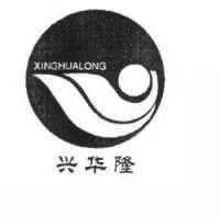 XINGHUALONG