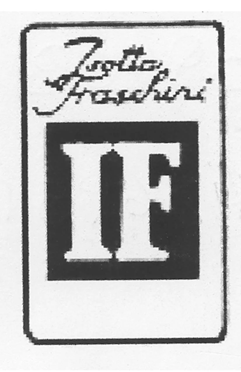 ISOTTA FRASCHINI IF
