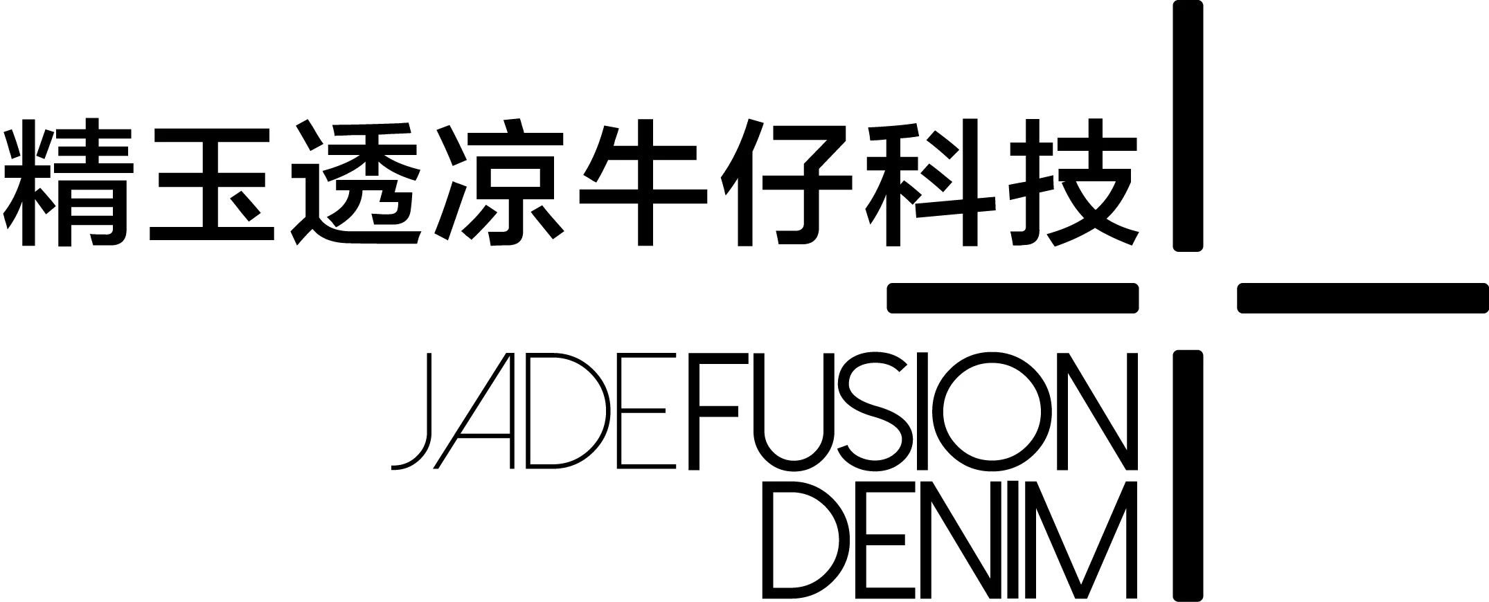 JADEFUSION DENIM+