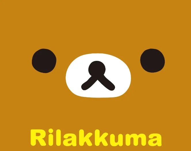 RILAKKUMA