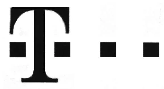 -T-