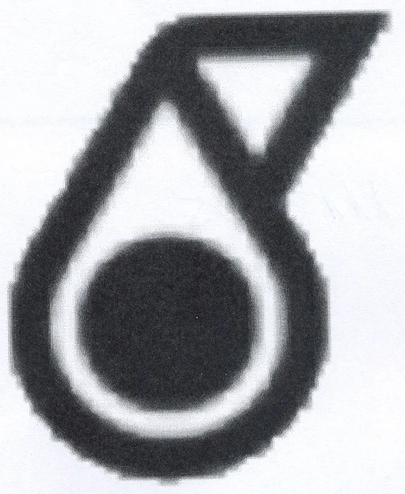 Acta 1113405