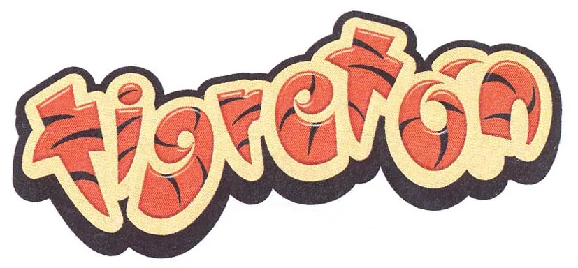TIGRETON
