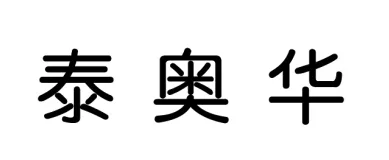 Acta 1204406