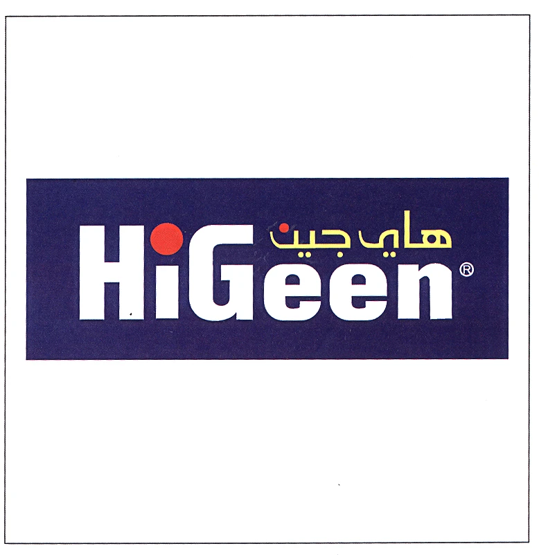 HIGEEN