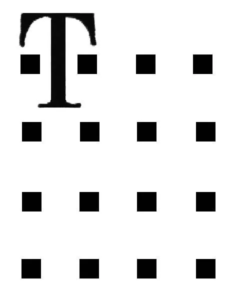 T